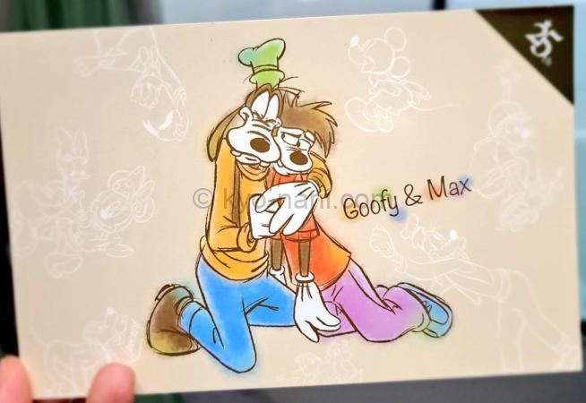 写真：グーフィーとマックスのポストカード