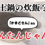 Thumbnail of related posts 136