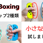 Thumbnail of related posts 080