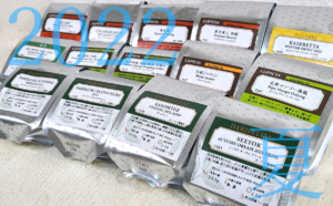 【2022年夏】「LUPICIA(ルピシア)お茶の福袋」の開封レビュー【松】