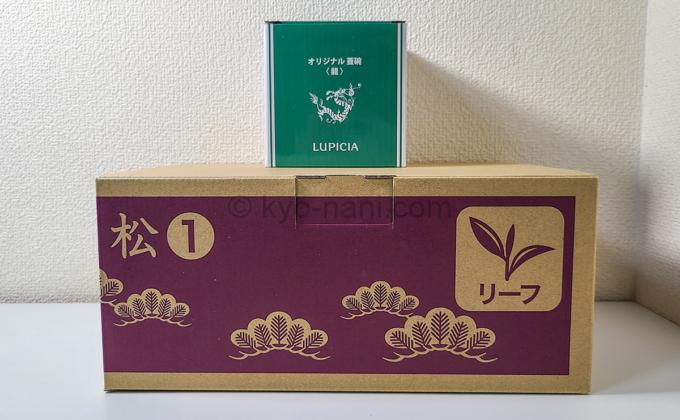 写真：LUPICIA福袋2024年「松」と特典の外箱