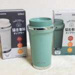 猫舌専科タンブラーのパッケージと本体の写真