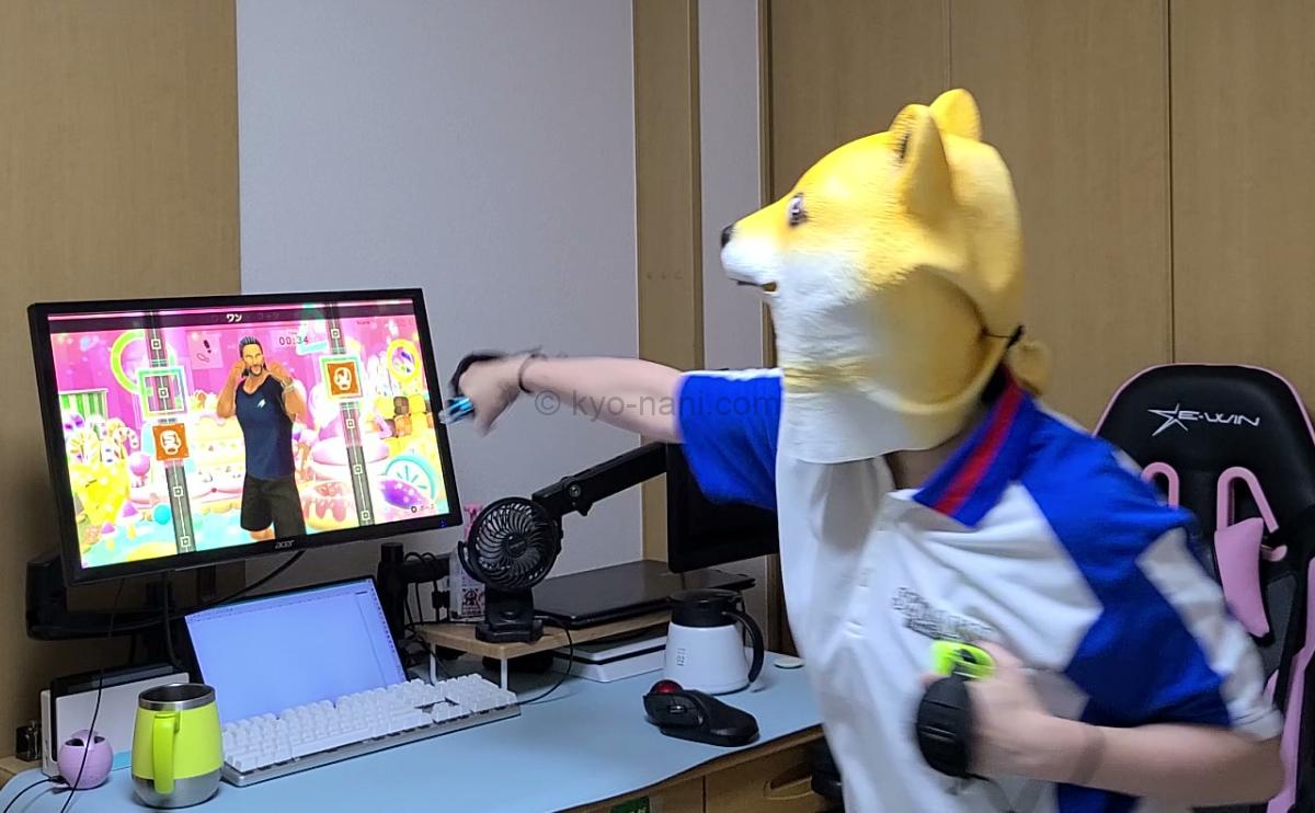 Fit Boxing2(フィッとボクシング2)のプレイ風景