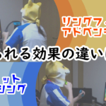 Thumbnail of related posts 040