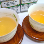 ルピシアの「種子島新茶 松寿2021」と「種子島新茶 松寿 生仕立て2021」を並べた写真