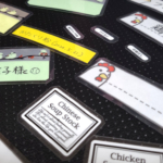 保存容器用のラベルの写真